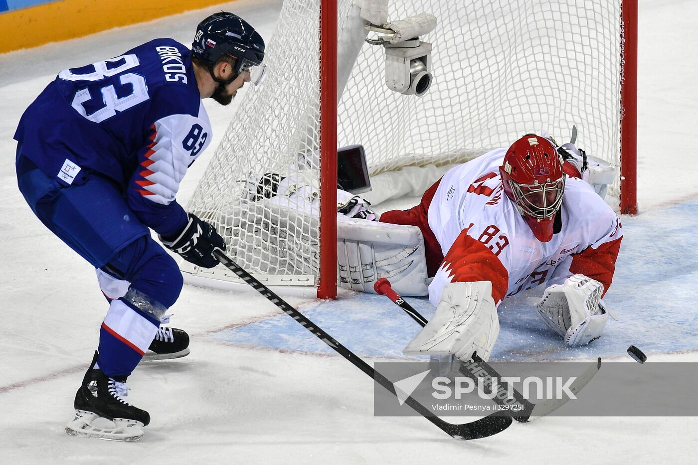 2018 Winter Olympics. Ice hockey. Men. Slovakia vs. Russia