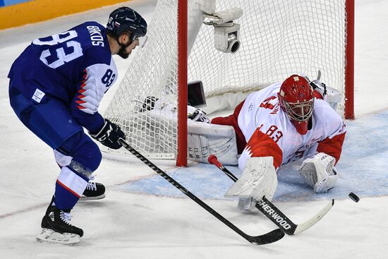 2018 Winter Olympics. Ice hockey. Men. Slovakia vs. Russia