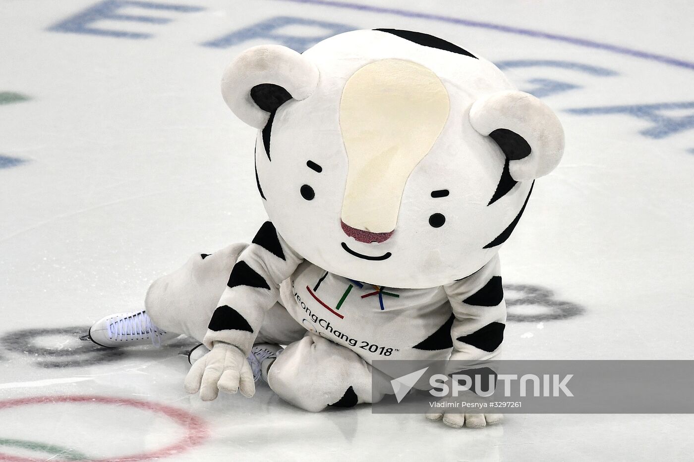 2018 Winter Olympics. Ice hockey. Men. Slovakia vs. Russia