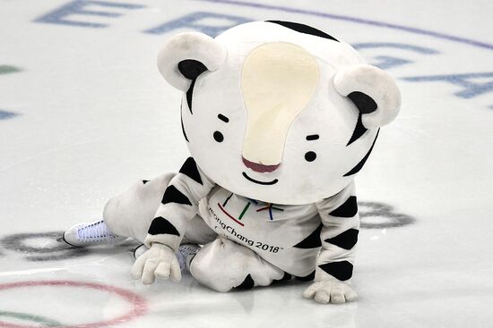 2018 Winter Olympics. Ice hockey. Men. Slovakia vs. Russia
