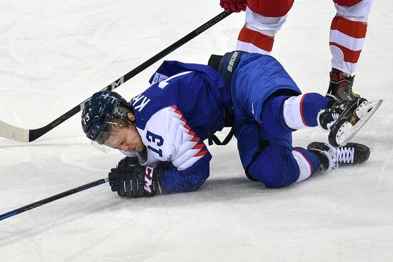 2018 Winter Olympics. Ice hockey. Men. Slovakia vs. Russia