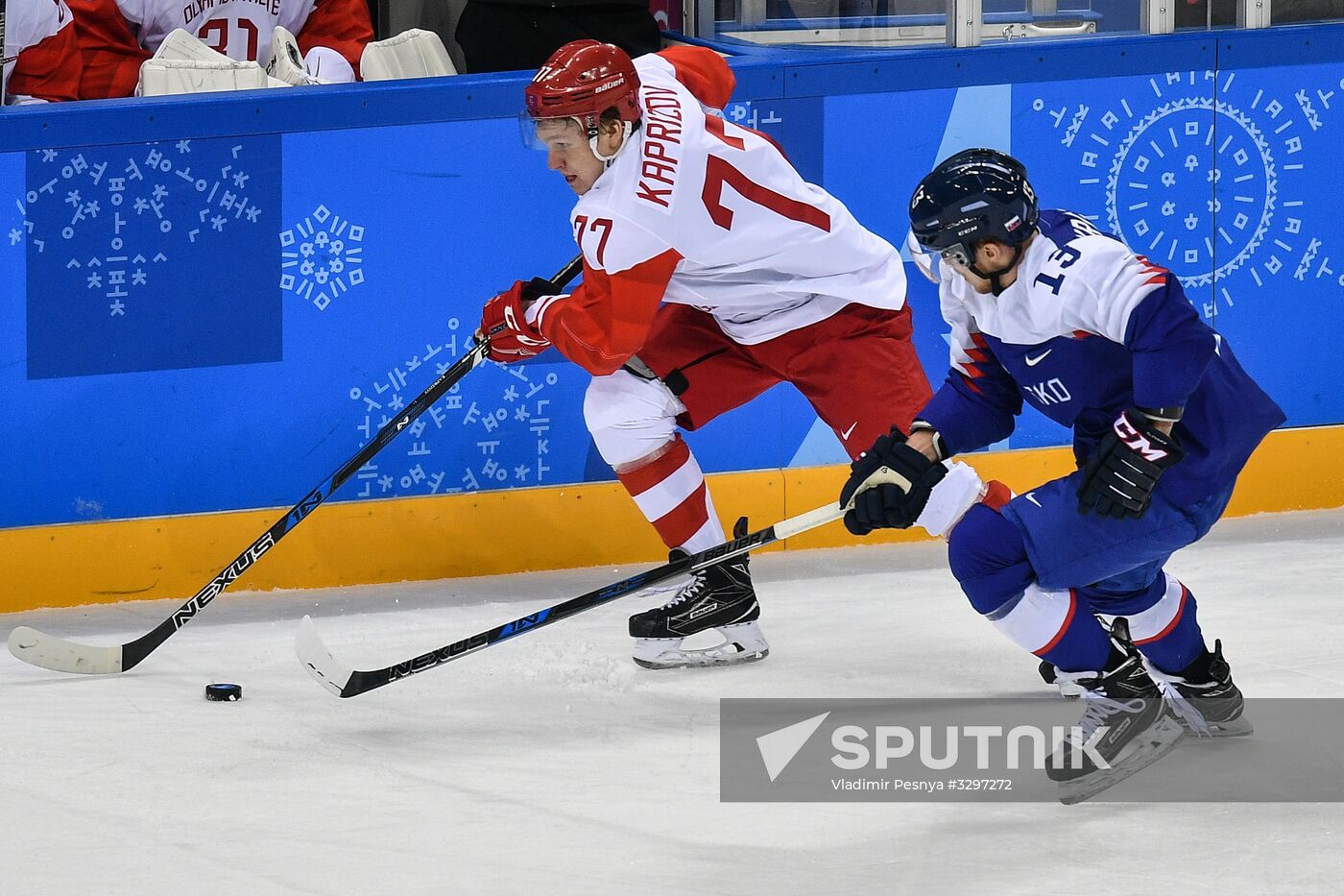 2018 Winter Olympics. Ice hockey. Men. Slovakia vs. Russia