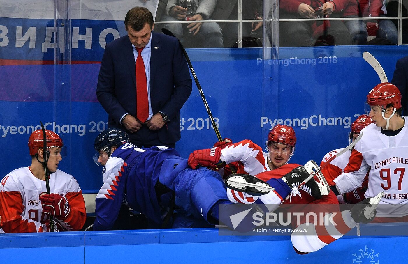 2018 Winter Olympics. Ice hockey. Men. Slovakia vs. Russia