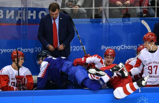 2018 Winter Olympics. Ice hockey. Men. Slovakia vs. Russia