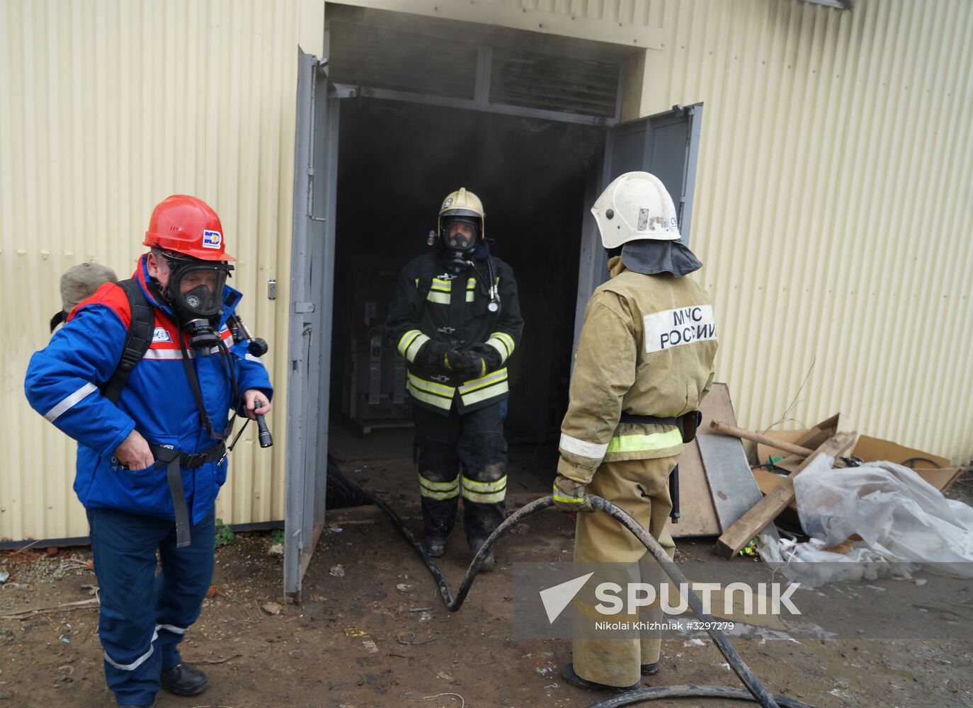 Mass blackout in Krasnodar