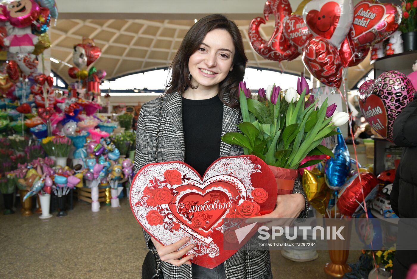 St. Valentine's Day in Abkhazia