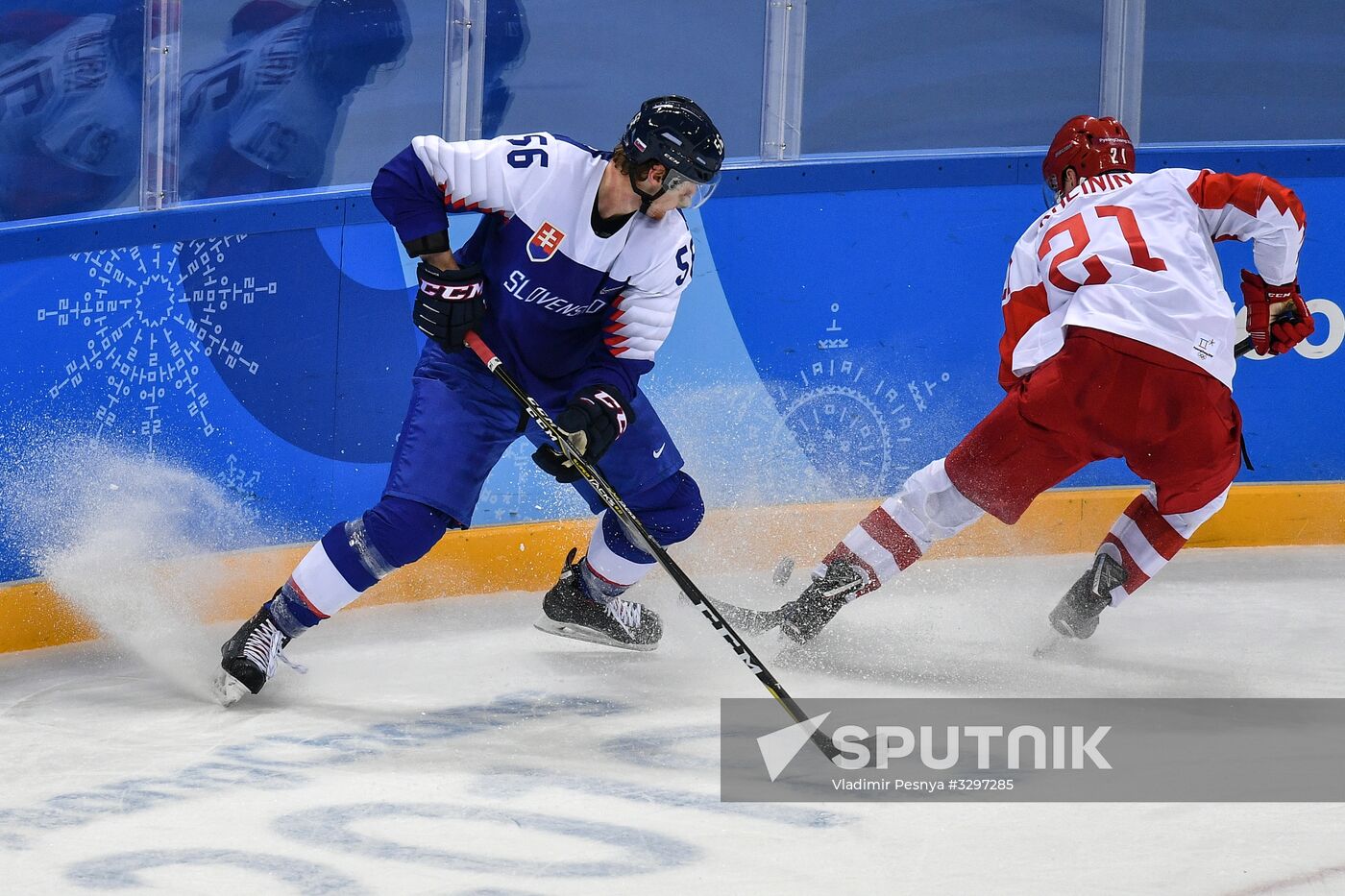 2018 Winter Olympics. Ice hockey. Men. Slovakia vs. Russia