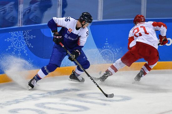 2018 Winter Olympics. Ice hockey. Men. Slovakia vs. Russia