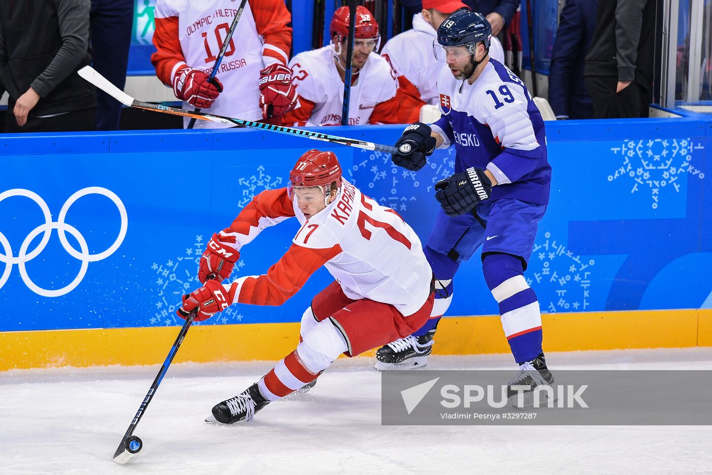 2018 Winter Olympics. Ice hockey. Men. Slovakia vs. Russia