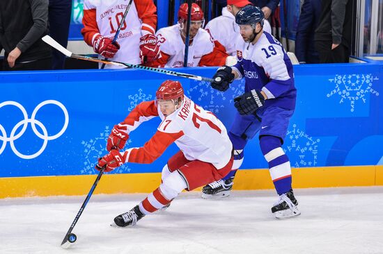 2018 Winter Olympics. Ice hockey. Men. Slovakia vs. Russia