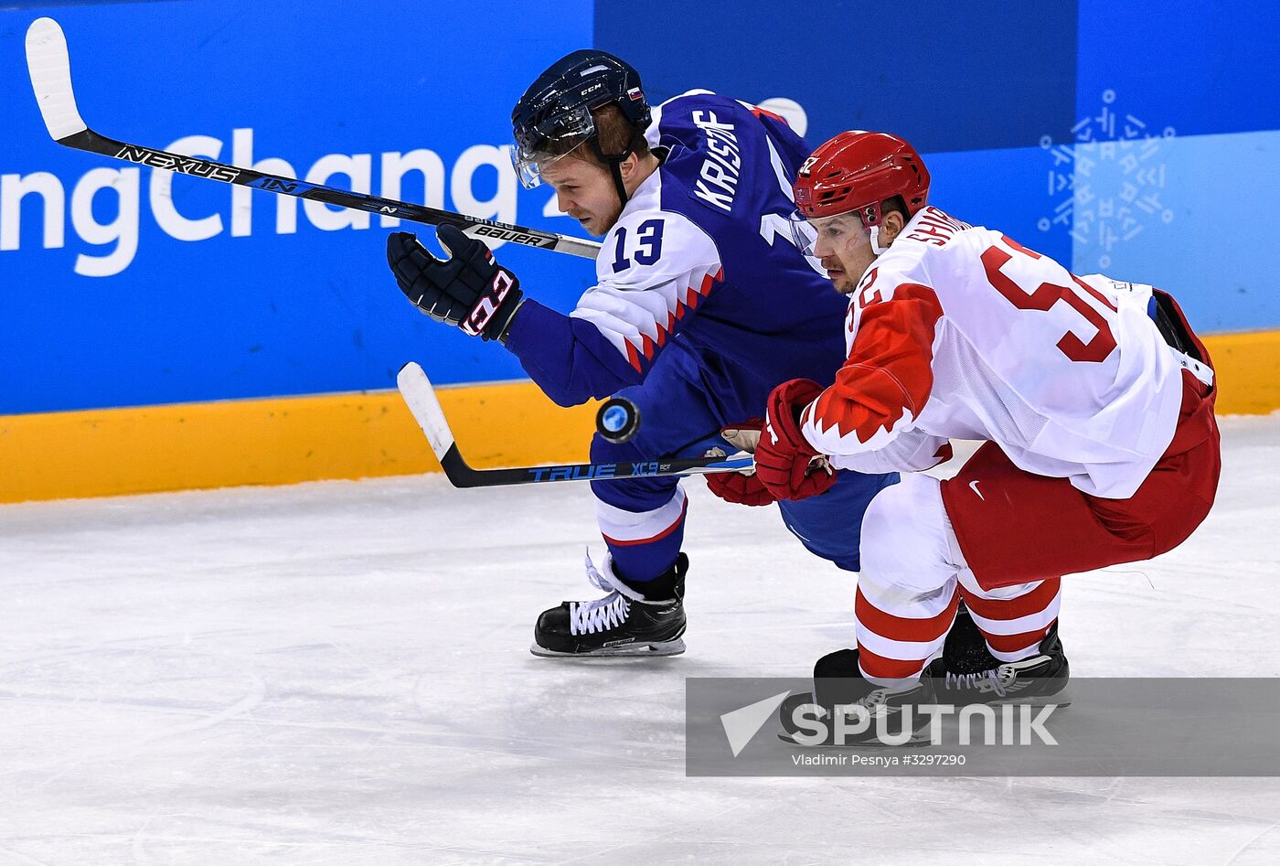 2018 Winter Olympics. Ice hockey. Men. Slovakia vs. Russia