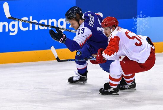 2018 Winter Olympics. Ice hockey. Men. Slovakia vs. Russia