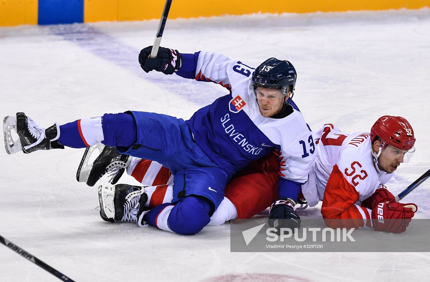 2018 Winter Olympics. Ice hockey. Men. Slovakia vs. Russia