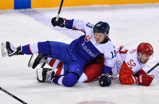 2018 Winter Olympics. Ice hockey. Men. Slovakia vs. Russia
