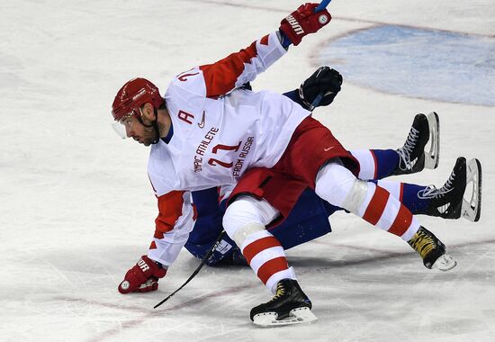 2018 Winter Olympics. Ice hockey. Men. Slovakia vs. Russia