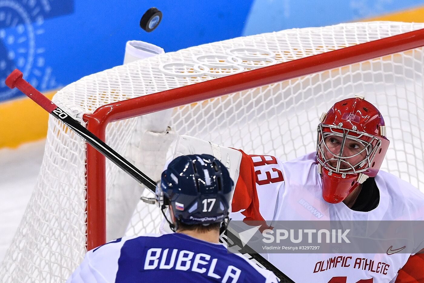 2018 Winter Olympics. Ice hockey. Men. Slovakia vs. Russia
