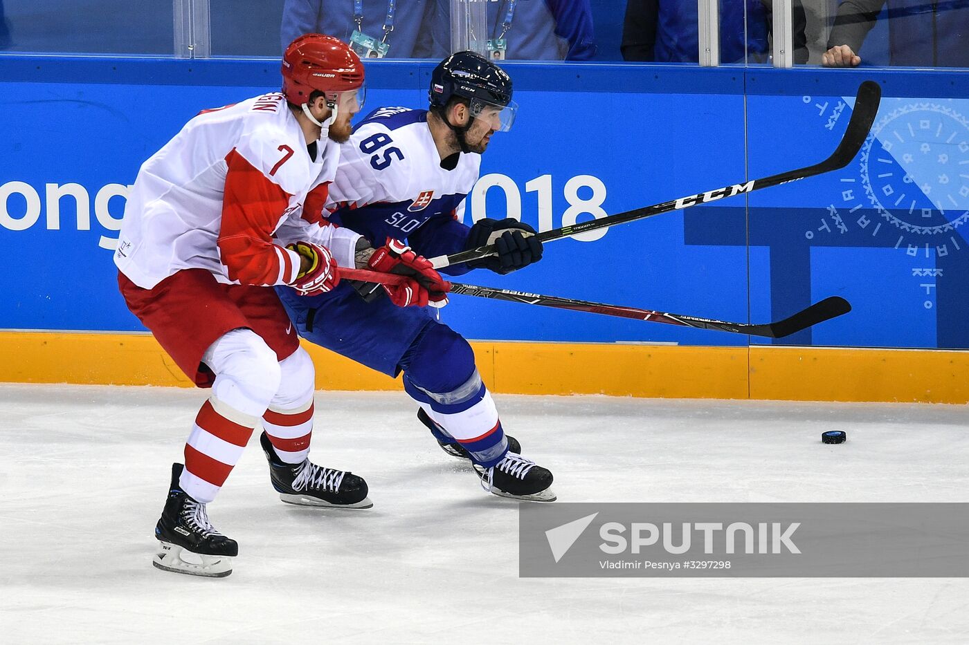 2018 Winter Olympics. Ice hockey. Men. Slovakia vs. Russia