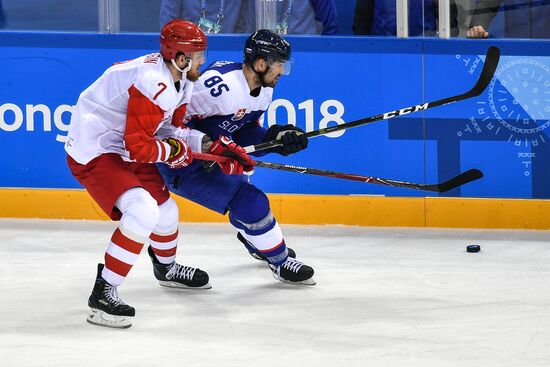 2018 Winter Olympics. Ice hockey. Men. Slovakia vs. Russia