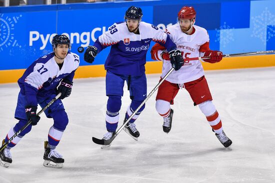 2018 Winter Olympics. Ice hockey. Men. Slovakia vs. Russia