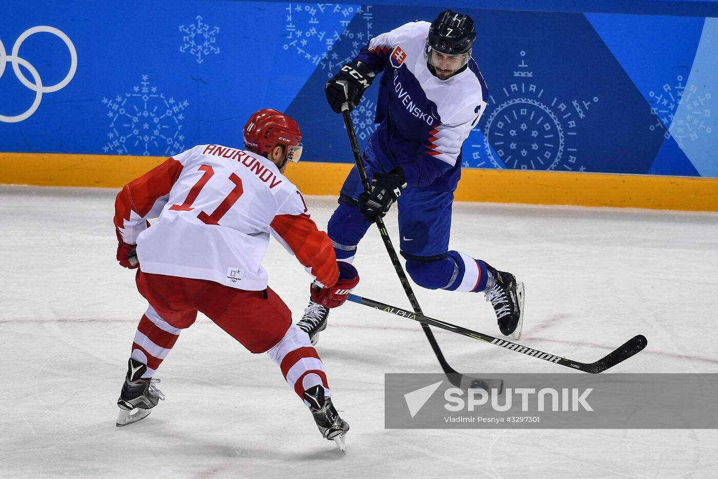 2018 Winter Olympics. Ice hockey. Men. Slovakia vs. Russia