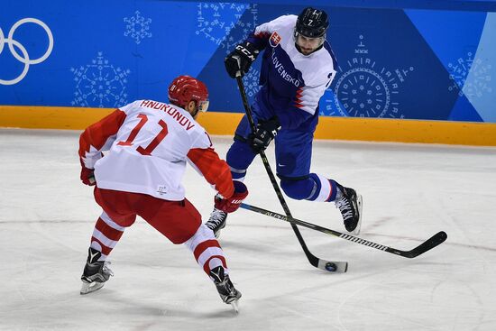 2018 Winter Olympics. Ice hockey. Men. Slovakia vs. Russia