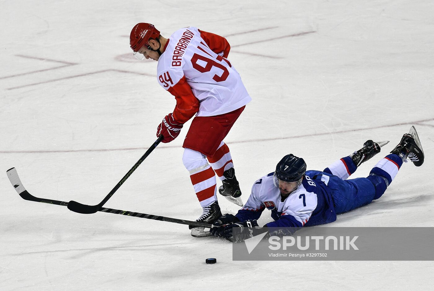 2018 Winter Olympics. Ice hockey. Men. Slovakia vs. Russia