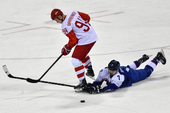 2018 Winter Olympics. Ice hockey. Men. Slovakia vs. Russia