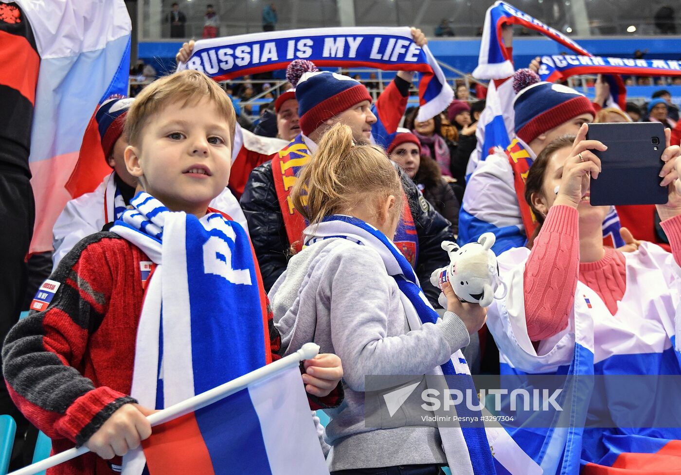2018 Winter Olympics. Ice hockey. Men. Slovakia vs. Russia