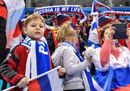 2018 Winter Olympics. Ice hockey. Men. Slovakia vs. Russia