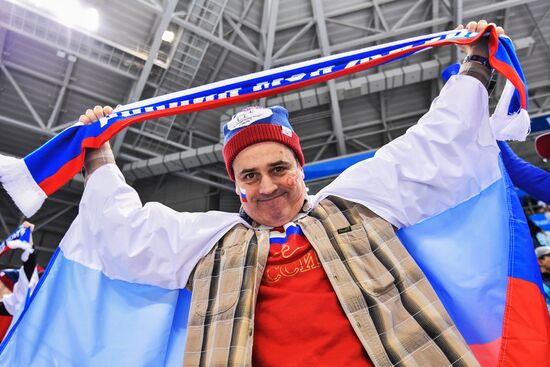 2018 Winter Olympics. Ice hockey. Men. Slovakia vs. Russia