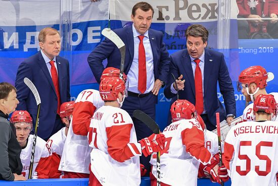 2018 Winter Olympics. Ice hockey. Men. Slovakia vs. Russia