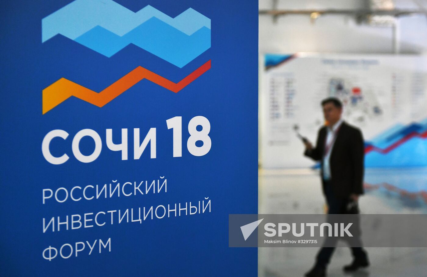 Preparations for Russian Investment Forum in Sochi