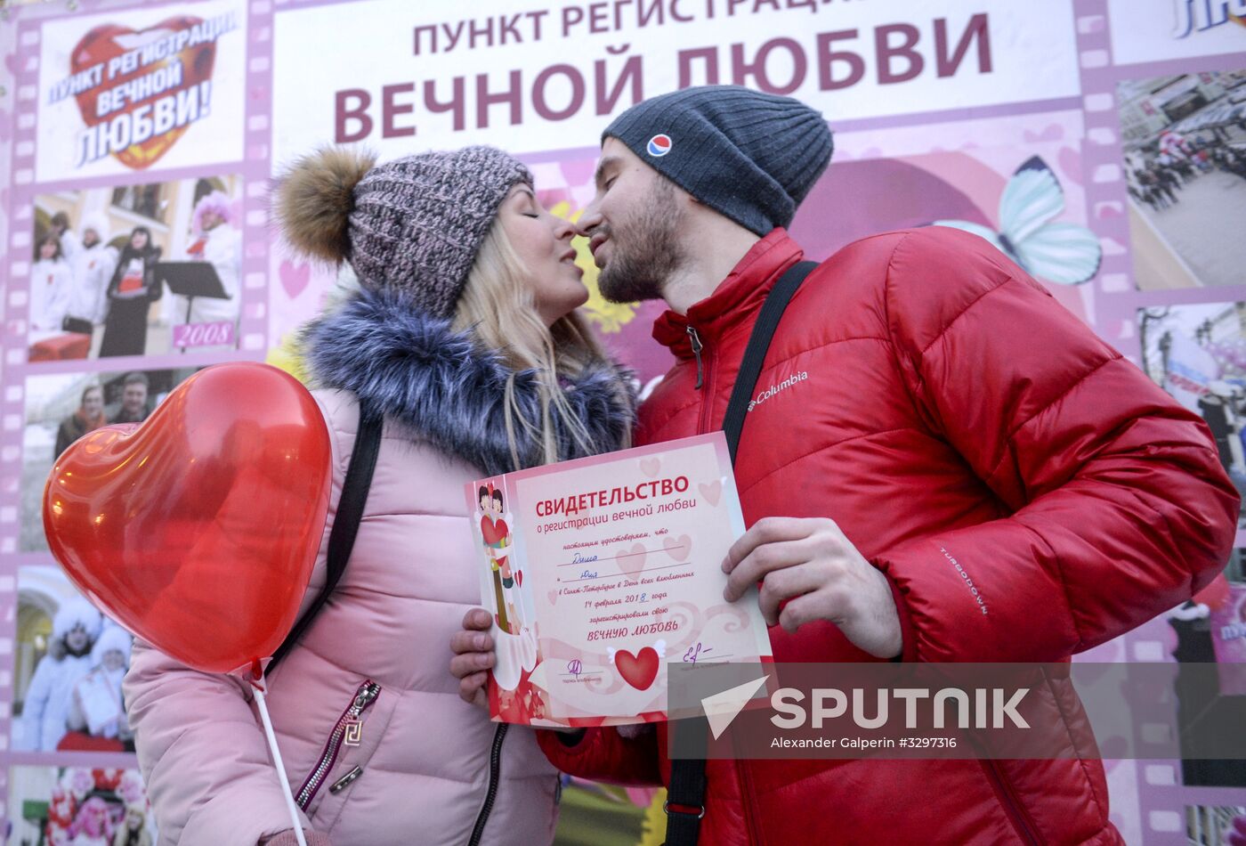 St. Valentine's Day