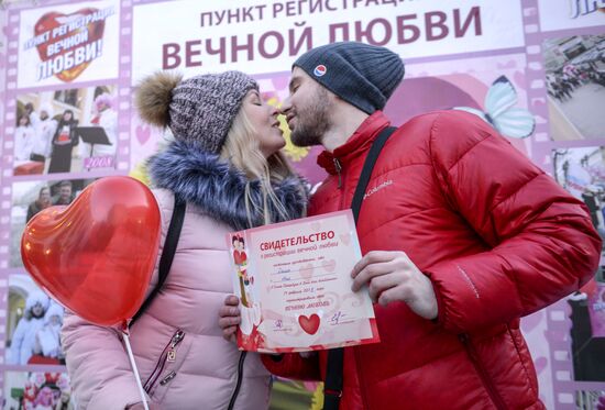 St. Valentine's Day
