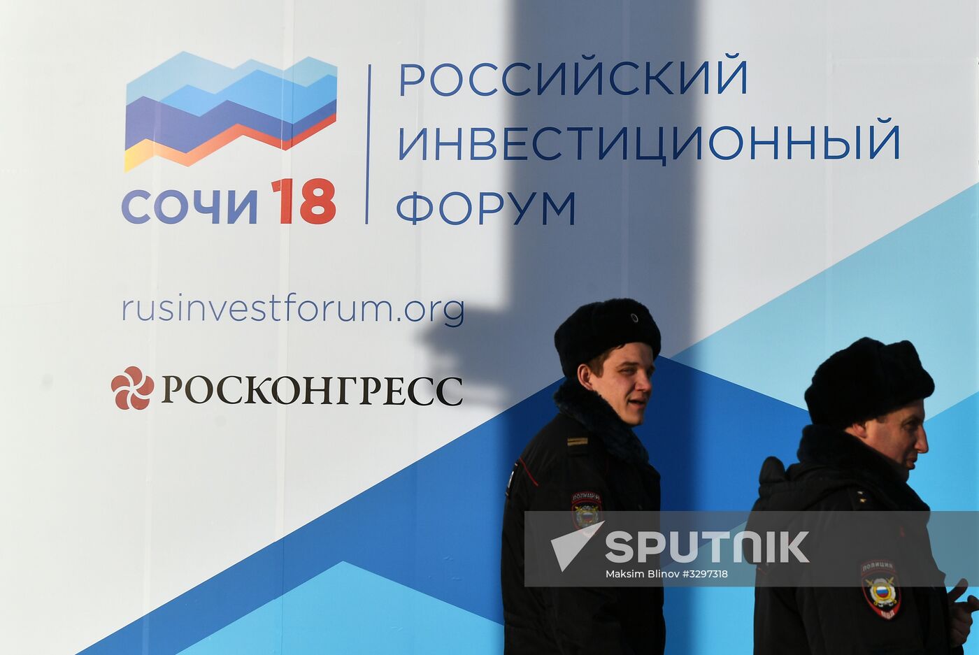 Preparations for Russian Investment Forum in Sochi