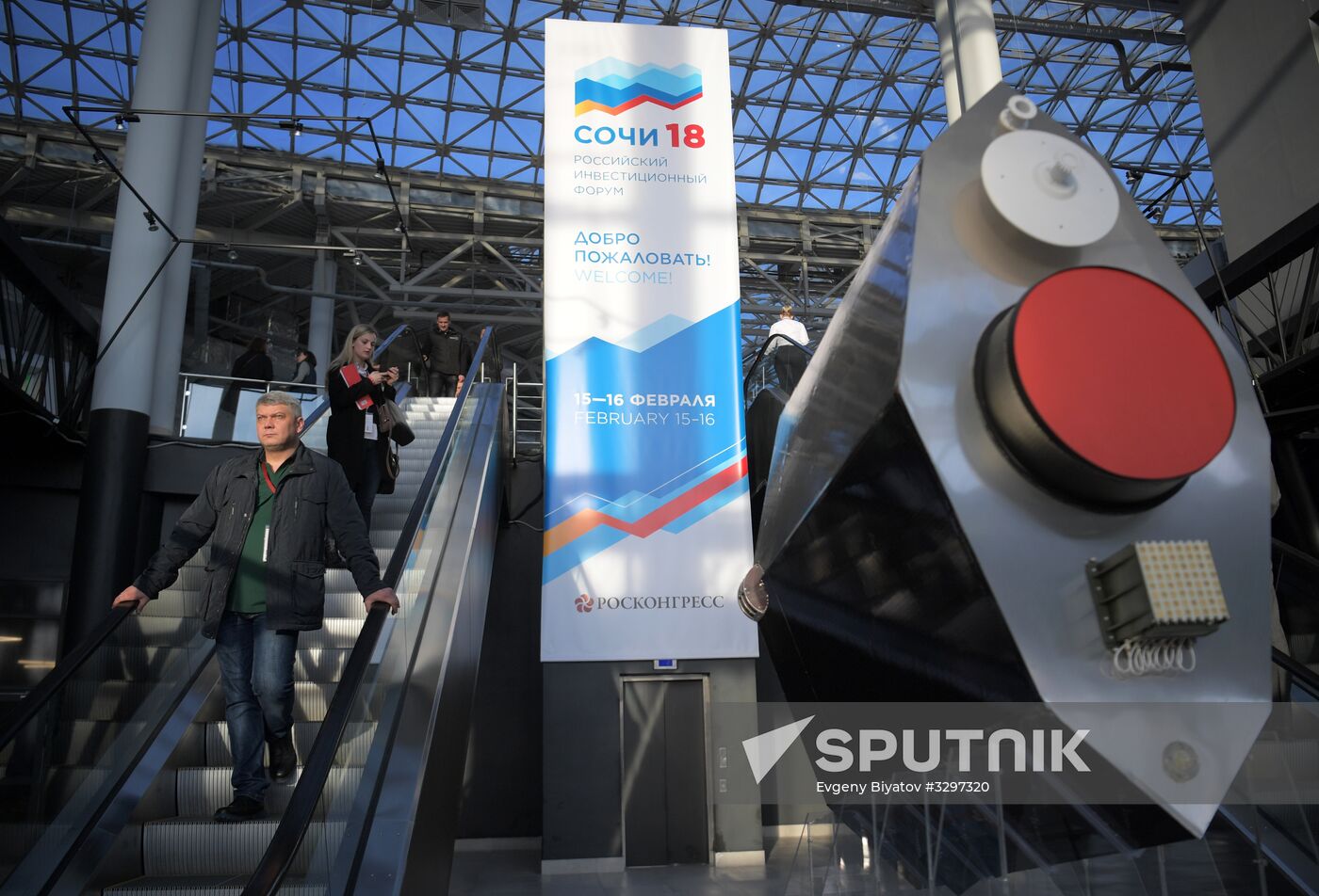 Preparations for Russian Investment Forum in Sochi