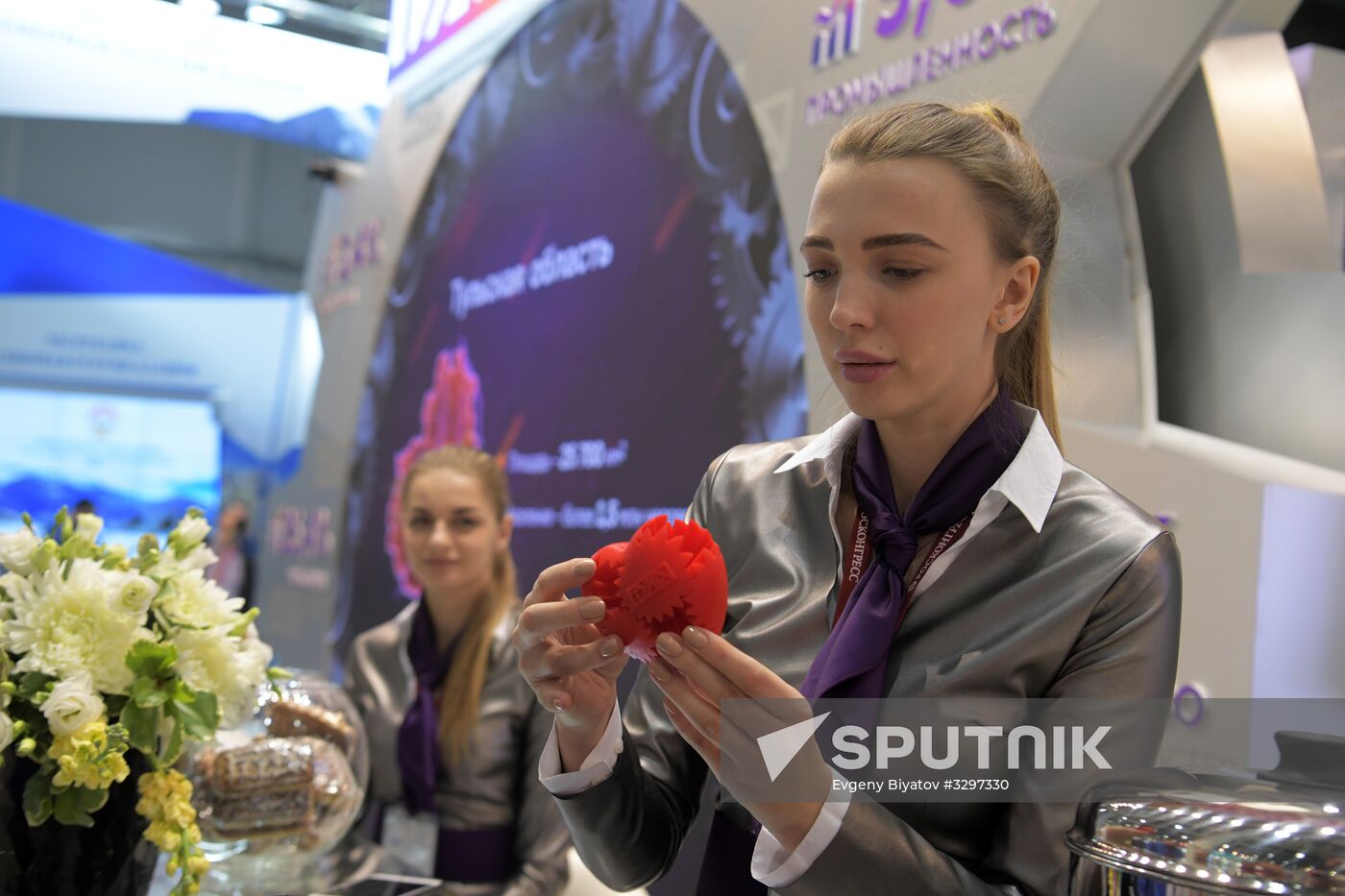 Preparations for Russian Investment Forum in Sochi
