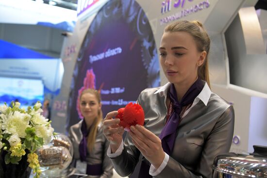 Preparations for Russian Investment Forum in Sochi