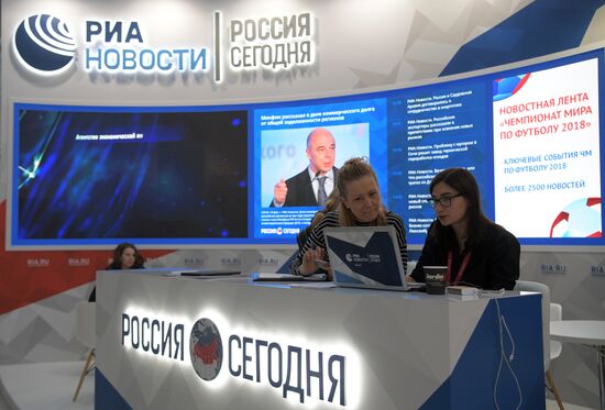 Preparations for Russian Investment Forum in Sochi