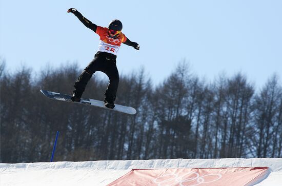 2018 Winter Olympics. Snowboarding. Men. Snowboard cross