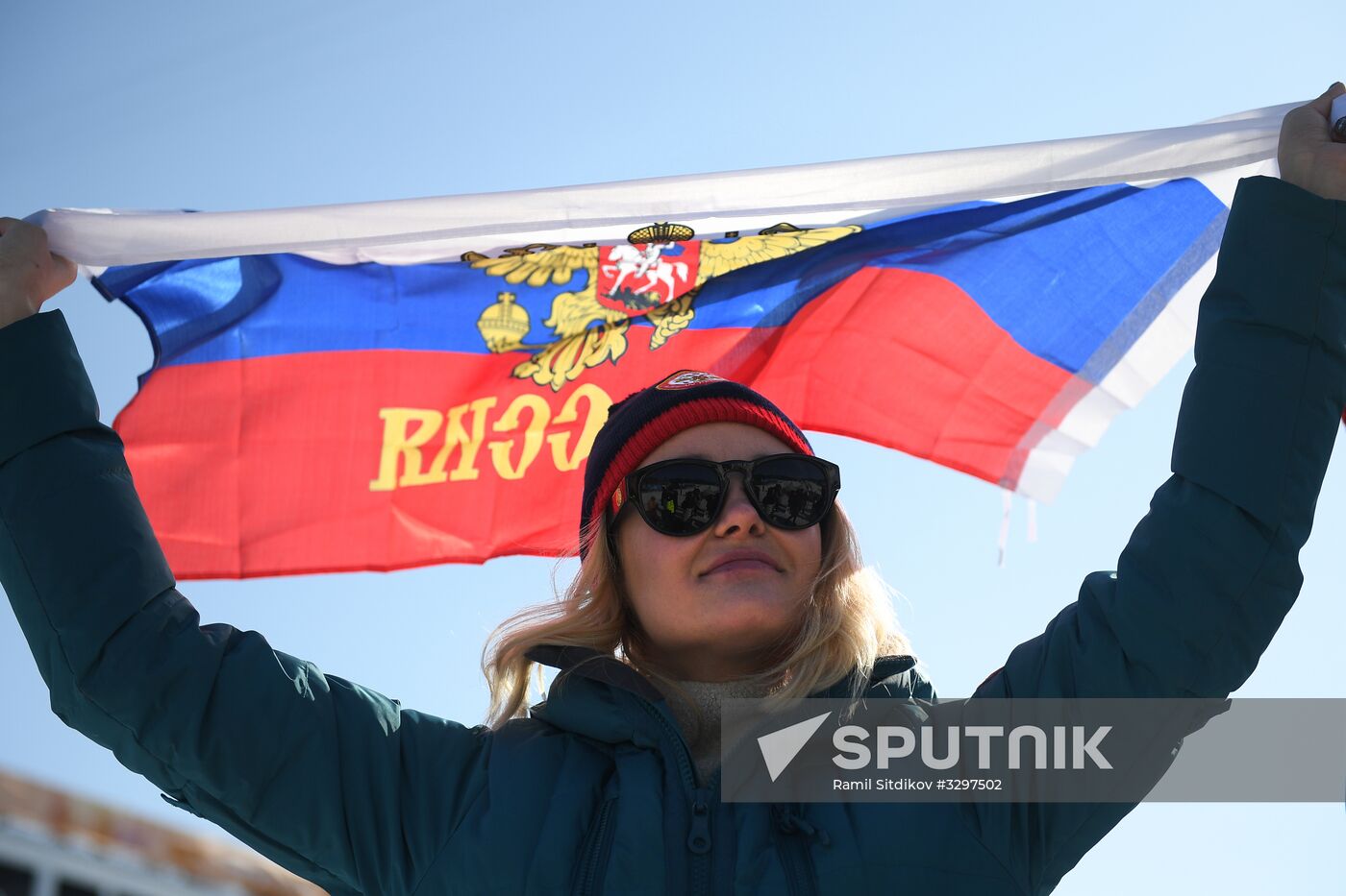 2018 Winter Olympics. Snowboarding. Men. Snowboard cross