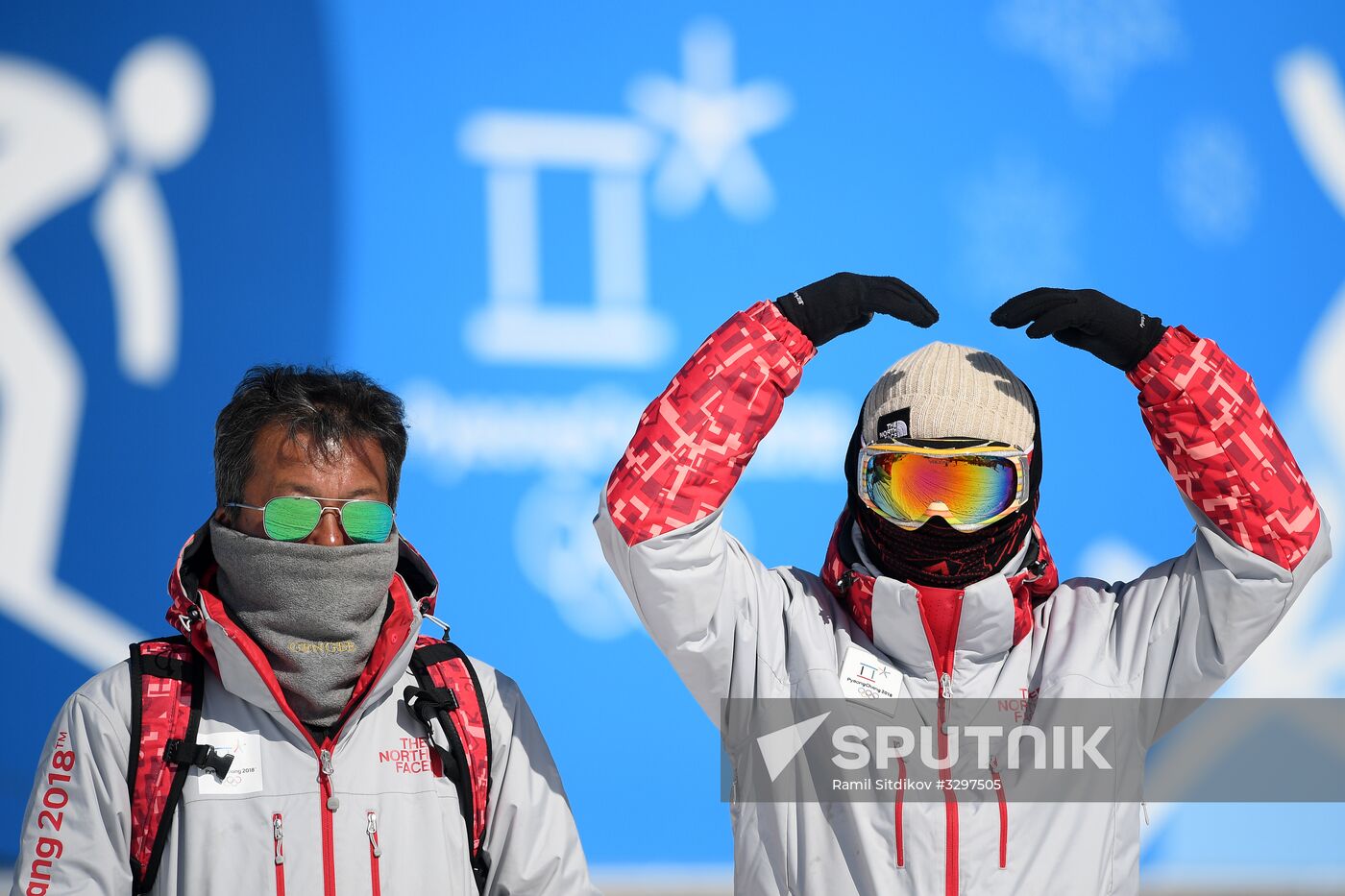 2018 Winter Olympics. Snowboarding. Men. Snowboard cross