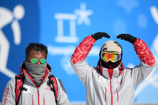 2018 Winter Olympics. Snowboarding. Men. Snowboard cross