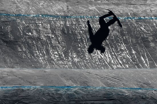 2018 Winter Olympics. Snowboarding. Men. Snowboard cross