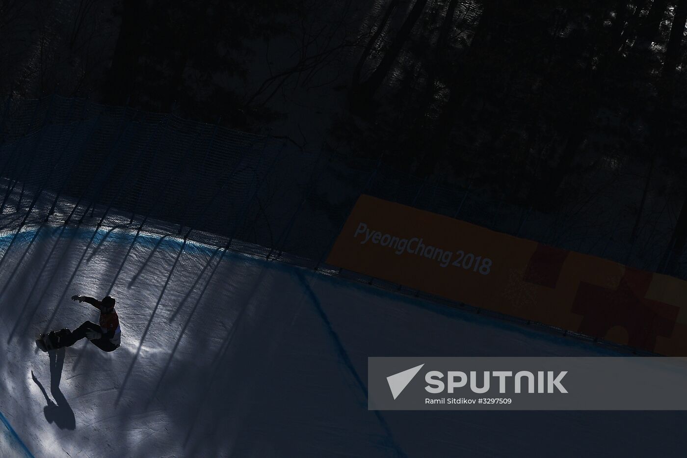 2018 Winter Olympics. Snowboarding. Men. Snowboard cross