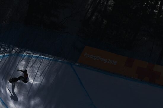 2018 Winter Olympics. Snowboarding. Men. Snowboard cross
