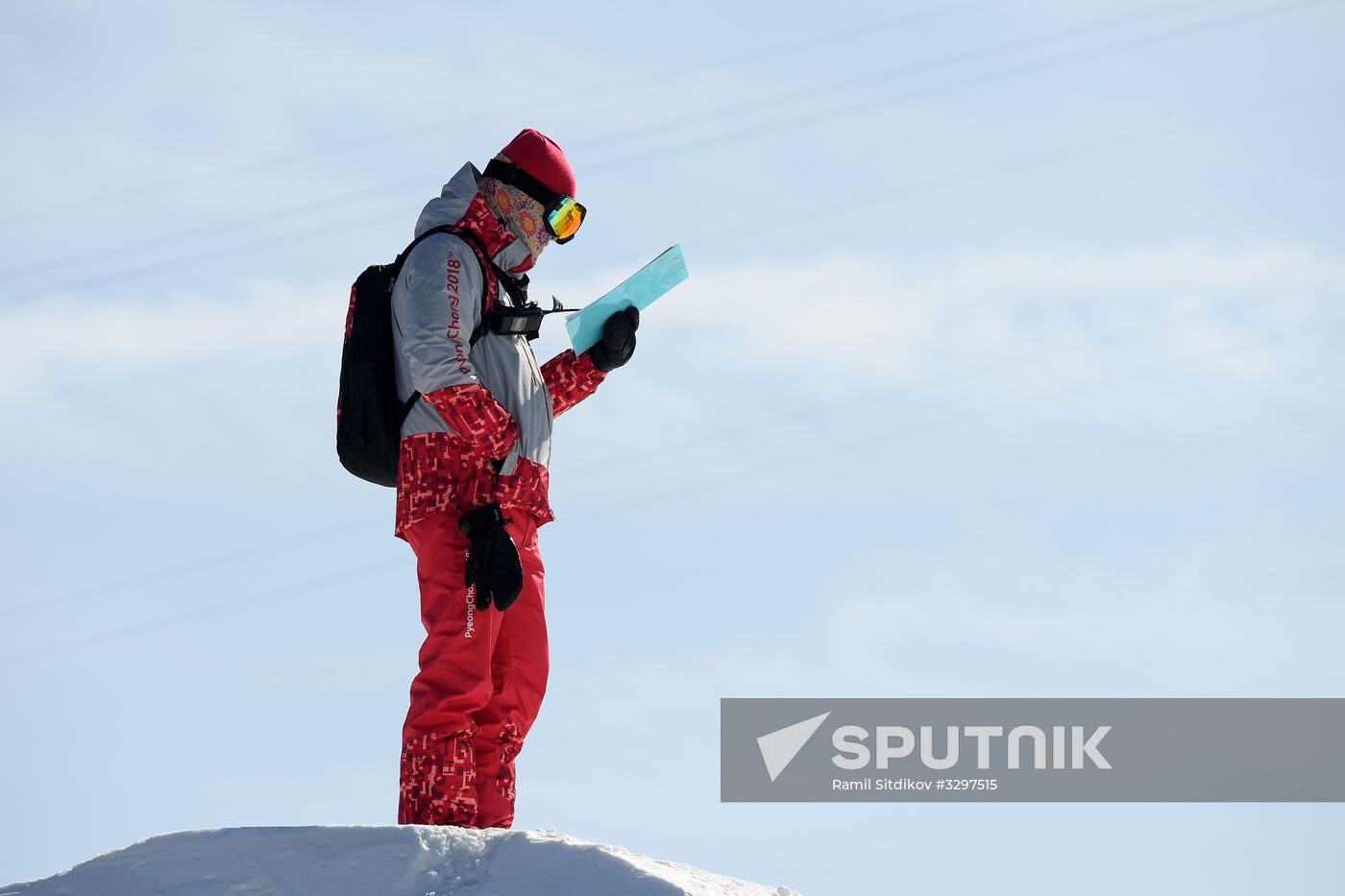 2018 Winter Olympics. Snowboarding. Men. Snowboard cross