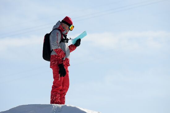 2018 Winter Olympics. Snowboarding. Men. Snowboard cross