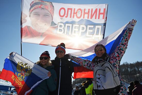 2018 Winter Olympics. Snowboarding. Men. Snowboard cross