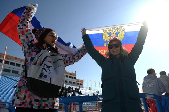 2018 Winter Olympics. Snowboarding. Men. Snowboard cross